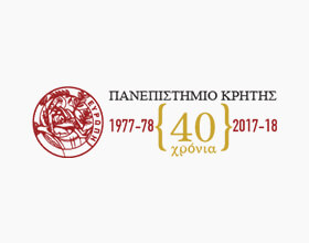 Πανεπιστήμιο Κρήτης Logo